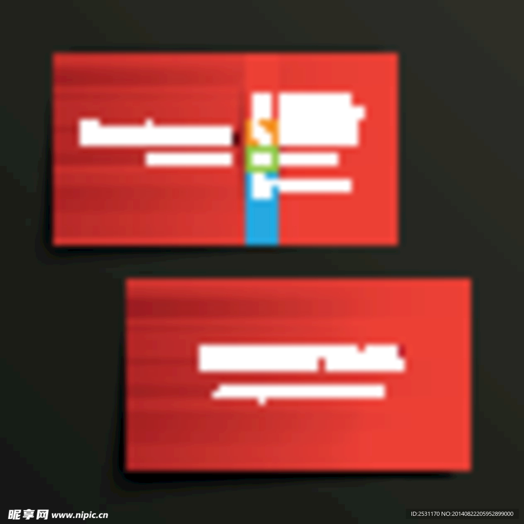 名片