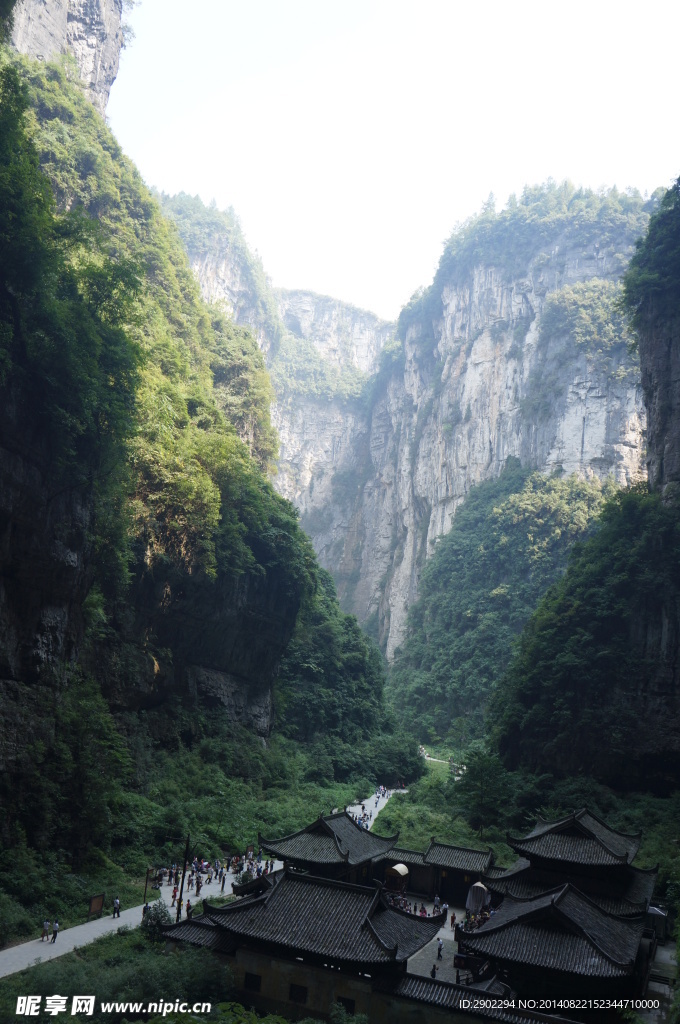 重庆武隆