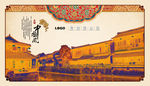 中国风