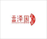 中式快餐店logo
