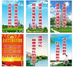 讲文明树新风