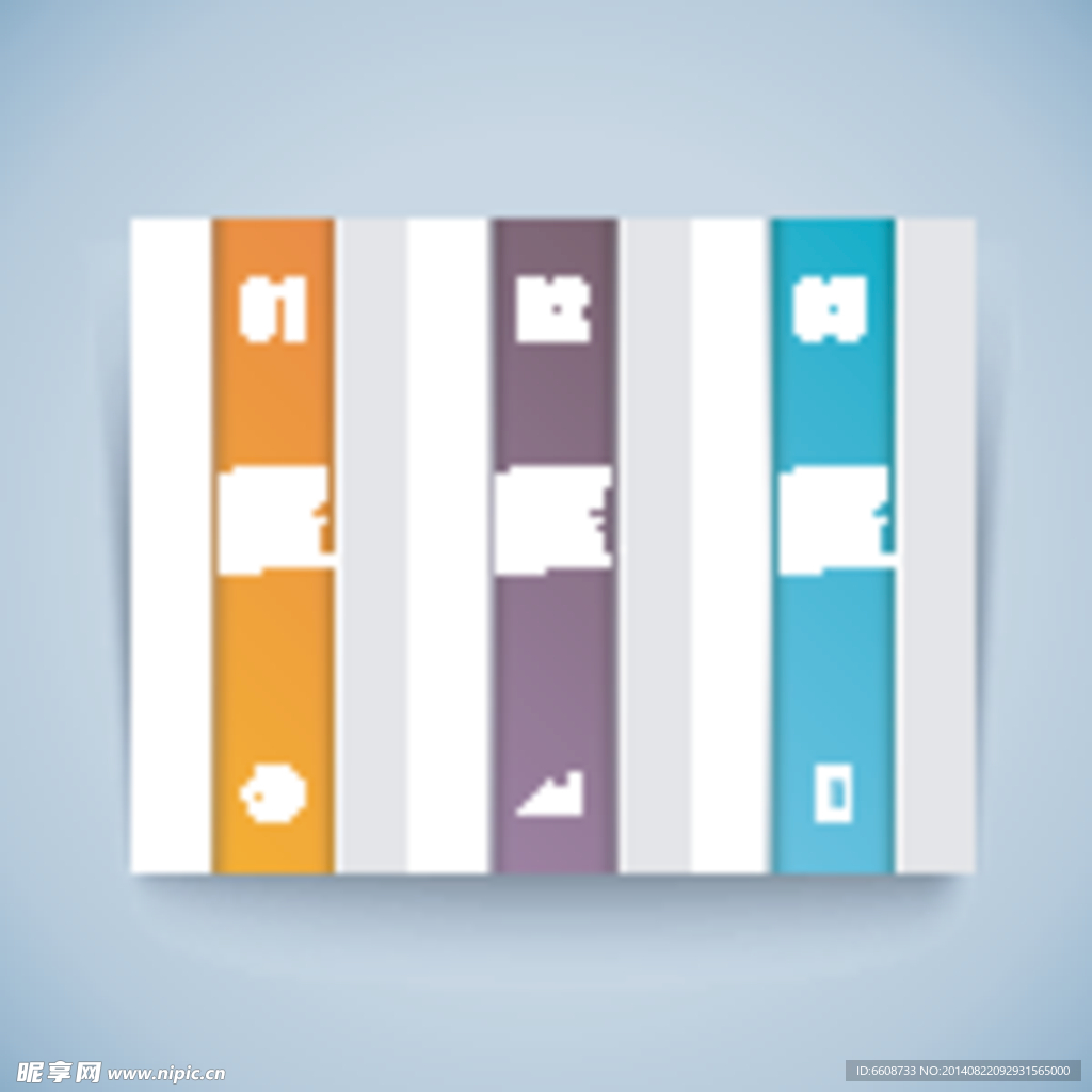 商务图标PPT