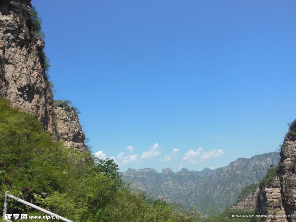 青山