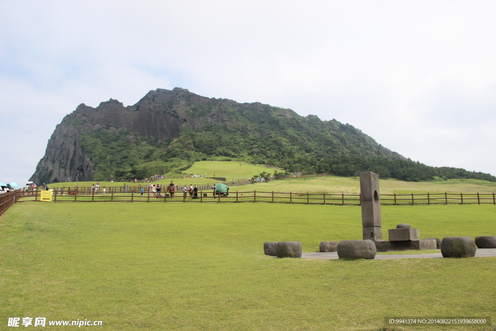 城山日出峰