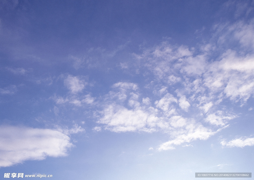天空