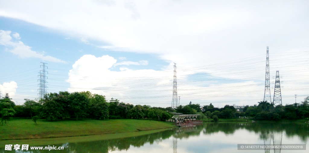 南村公园