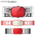中式花纹