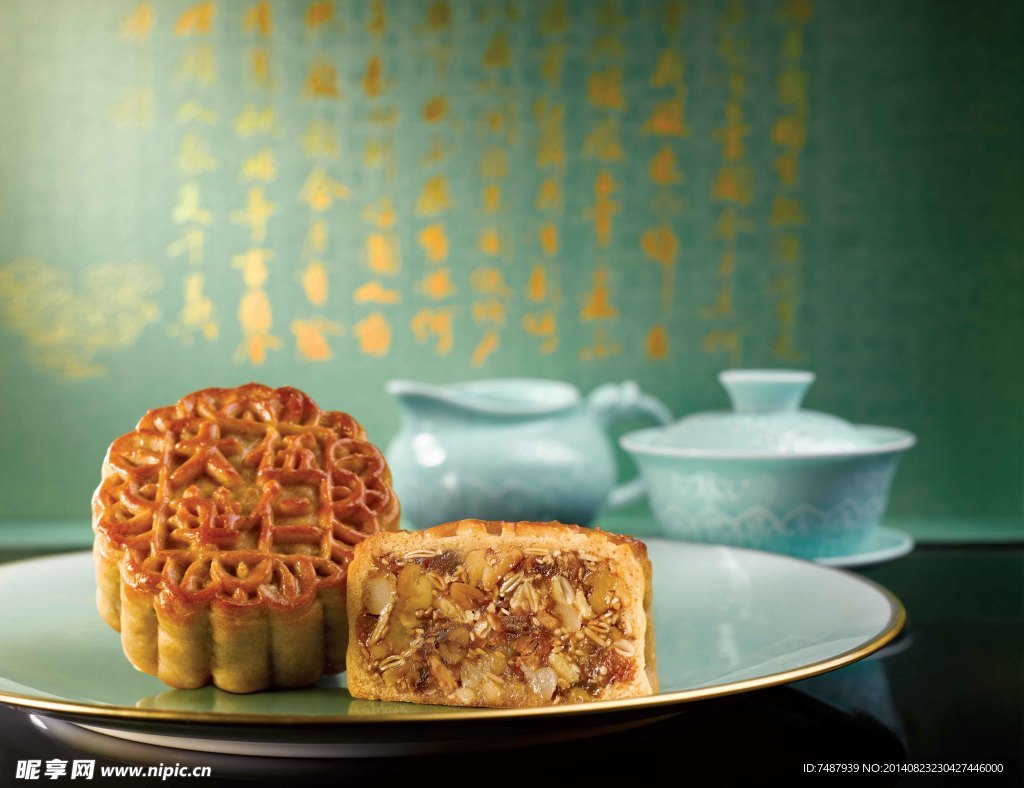 苏式月饼