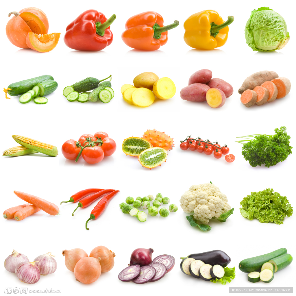 蔬菜 蔬菜堆 蔬菜篮 
