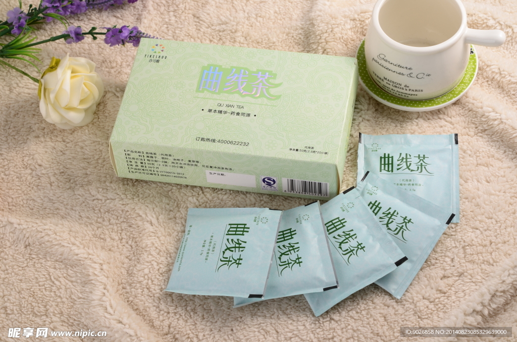 包装盒图片