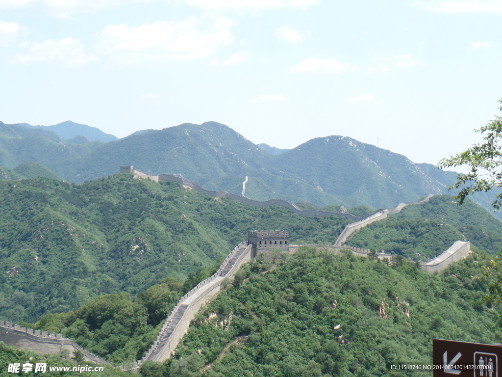长城