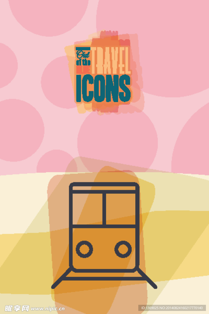 矢量儿童手绘插画