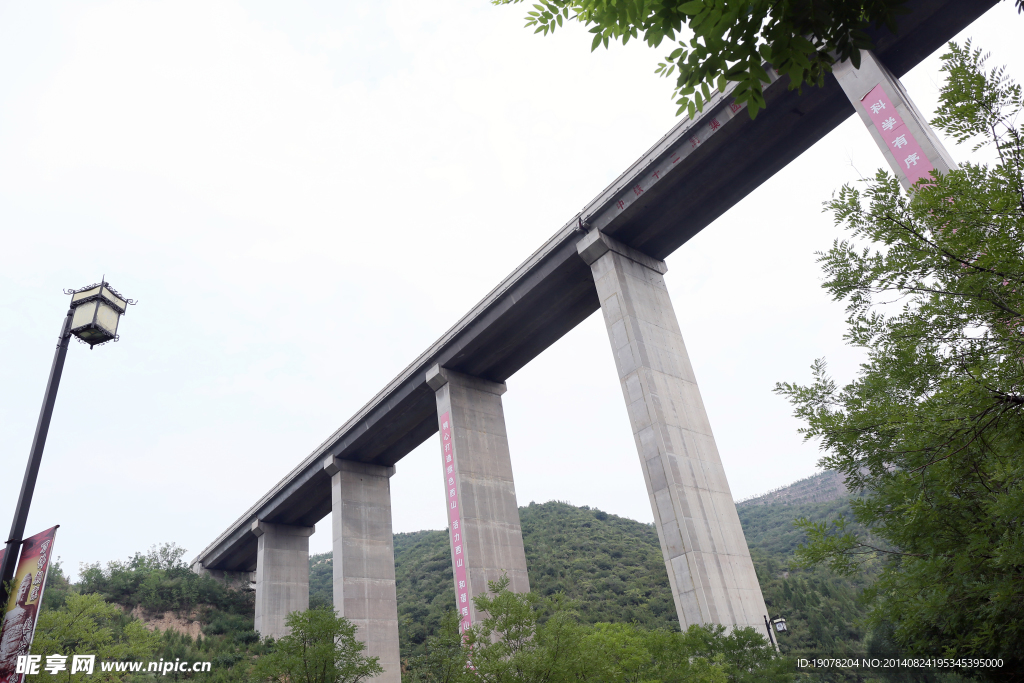蒙山