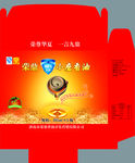 香油包装