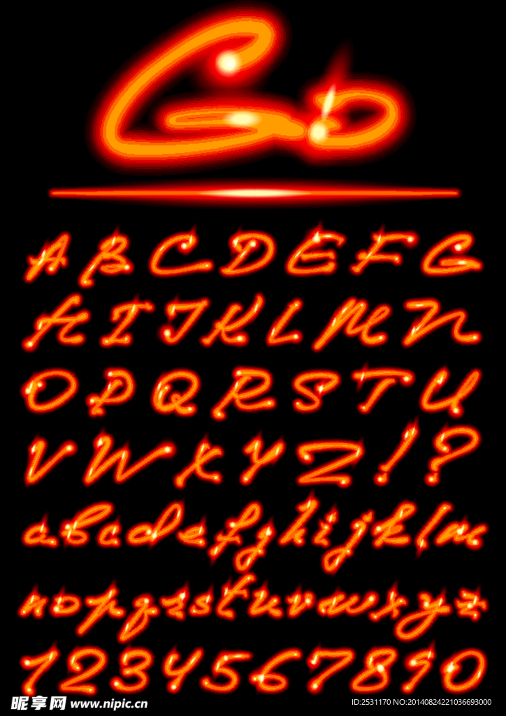 字母设计