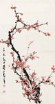 梅花