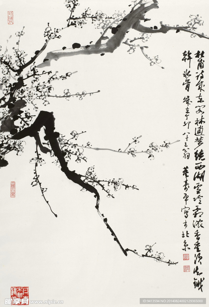 墨梅