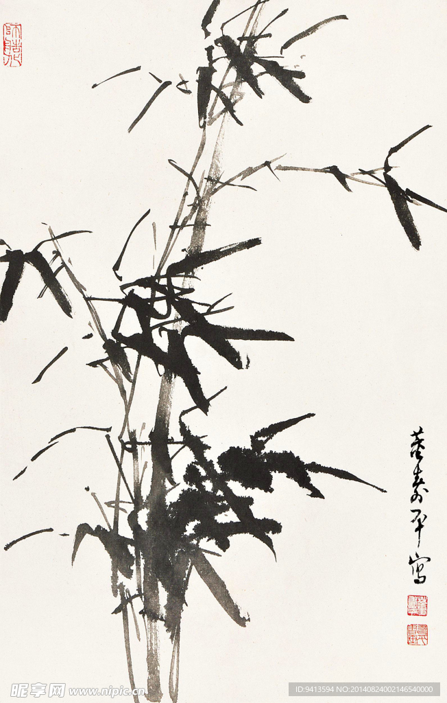 墨竹