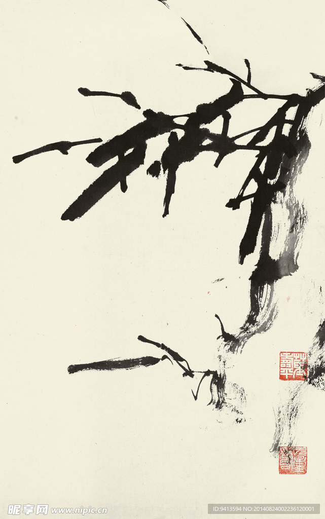 墨竹