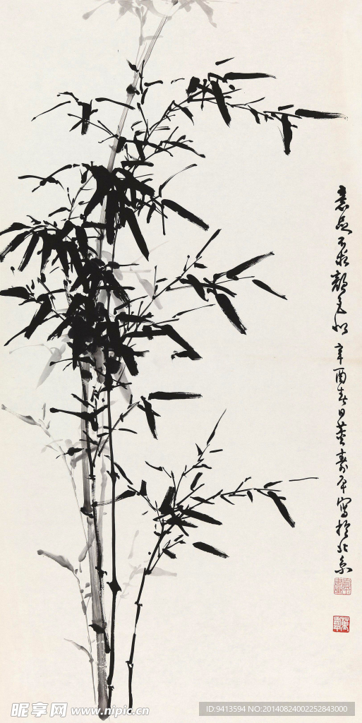 墨竹