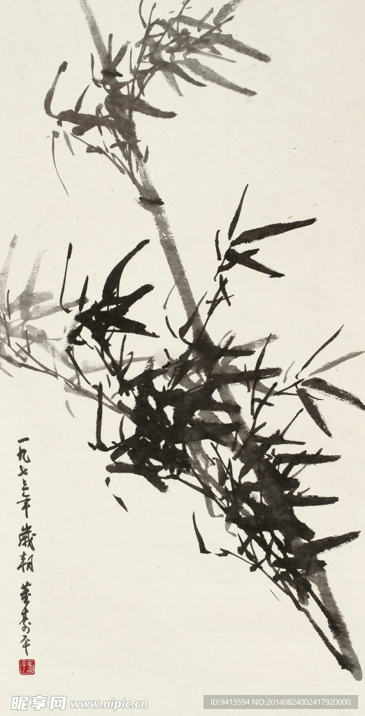 墨竹