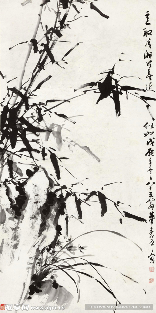 双清图