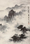 云山图