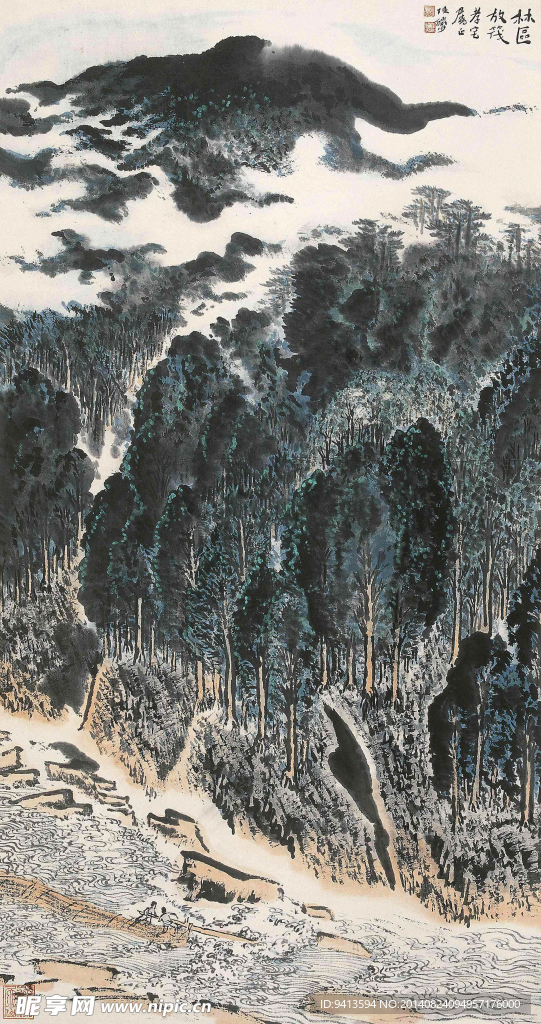 林区放筏