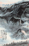 清平乐·会昌