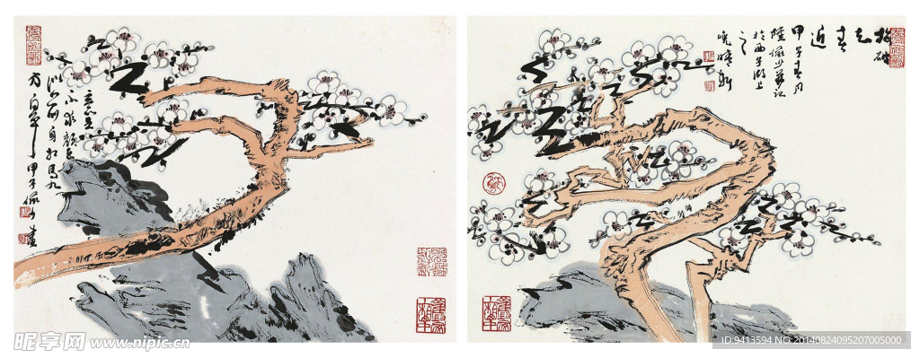 梅花