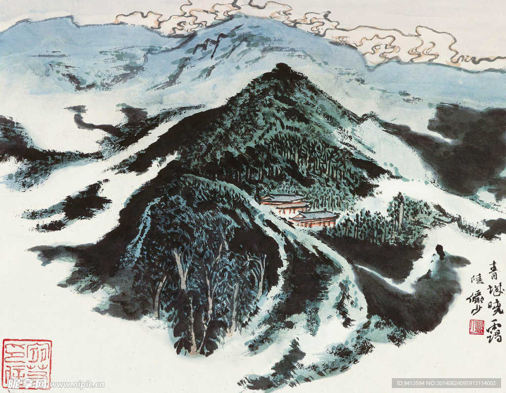 青城晓霭