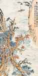 山水国画