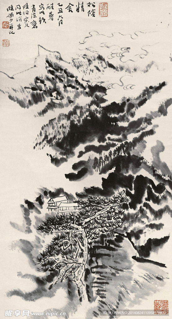 松荫精舍