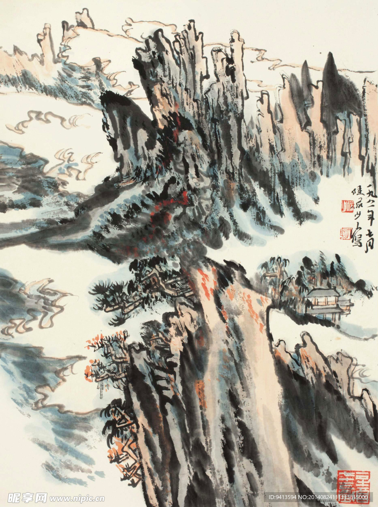 万壑奔雷图