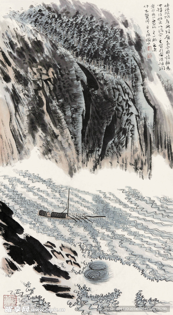 峡江险水