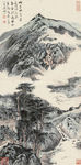 云海青山