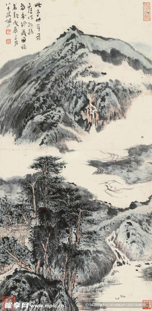 云海青山