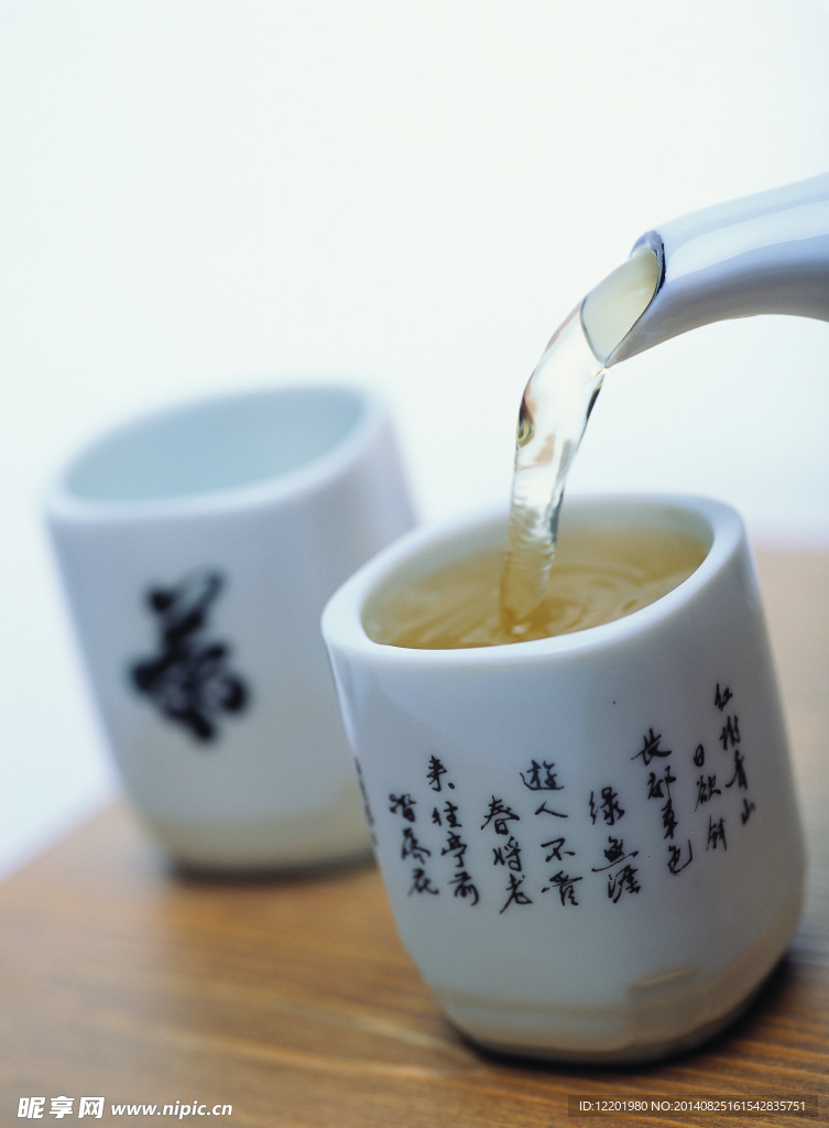 茶水