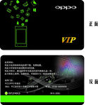 OPPO手机名片