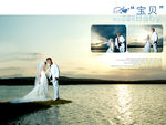 婚纱背景