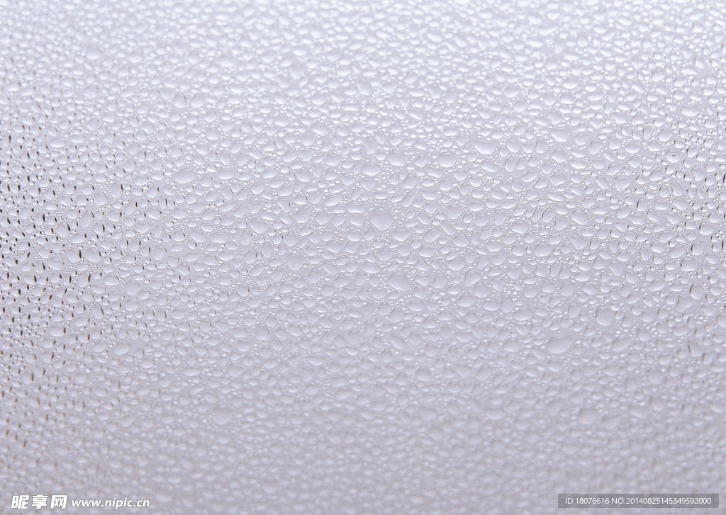 水纹