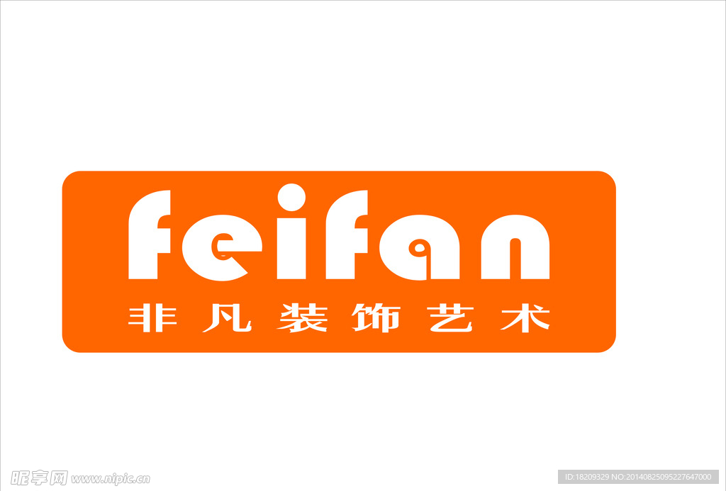 非凡logo