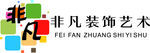 非凡logo