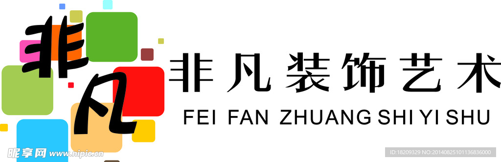 非凡logo