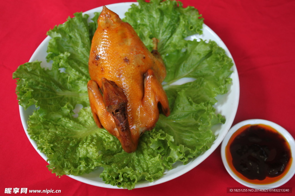 烧鸡