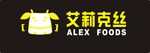 艾莉克丝LOGO