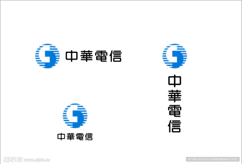 中华电信logo