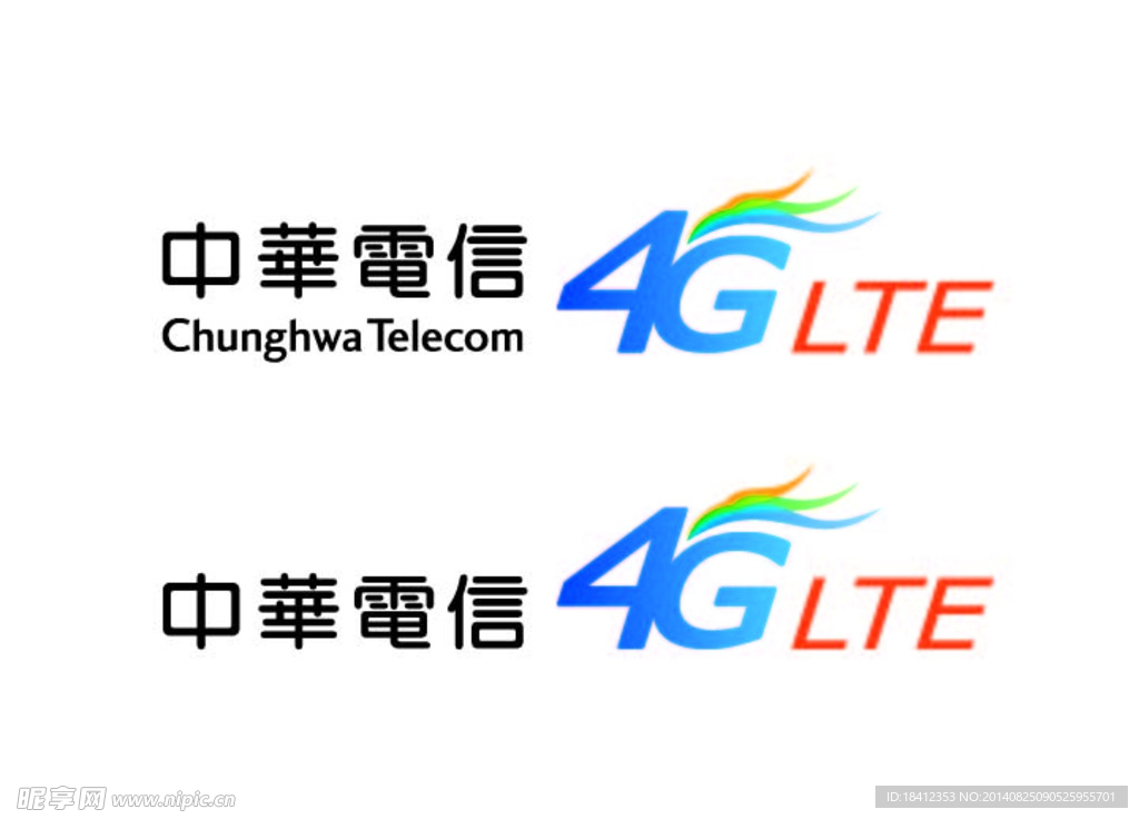中华电信 logo LTE