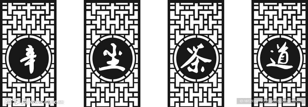 传统窗花
