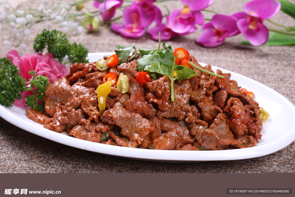 山椒炒牛肉